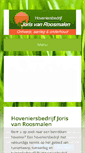 Mobile Screenshot of jorisvanroosmalen.nl